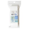 KIYOHARA SUN41-45 Woven Rubber Hard 1.6 ft (3 m), 1.6