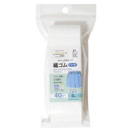 KIYOHARA SUN41-45 Woven Rubber Hard 1.6 ft (3 m), 1.6 inches (40 mm), White