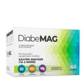 DiabeMag Dietary Supplement with D3, B12 & Magnesium, 60 Caps