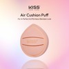 Kiss New York 6 Pcs Makeup Sponge Set with 2