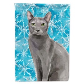 Caroline's Treasures CK3106GF Blue Russian Winter Snowflake Garden Flag, Blue Mailbox Flag Decorative Yard Flag Banner Outside Patio Artwork Yard Flower Beds, Garden Size, Multicolor