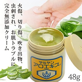 Mamiyan Aloe Extract, 1.6 oz (48 g)