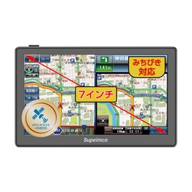 Car Navigation System [2024 Autumn Version Japan's Latest Map] 7-inch Portable Car Navigation System + 1seg DTV 1seg TV 8G/128M OpenStreetMap Map/Orbis Warning/Detailed Map Display/High Precision