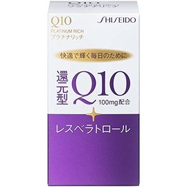 Shiseido Q10 Platinum Rich, 60 Tablets, Approx. 30 Day Supply