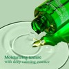 Pyunkang Yul Ultimate Toner 100 ml, Face Toner, Korean Skincare,