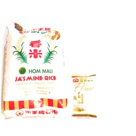 Rice King Hom Mali Jamine Rice 20 Lb And Wheat Flour 16 Oz