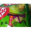 KitKat 2 Packs x Nestle Japan KITKAT Kit Kat Green