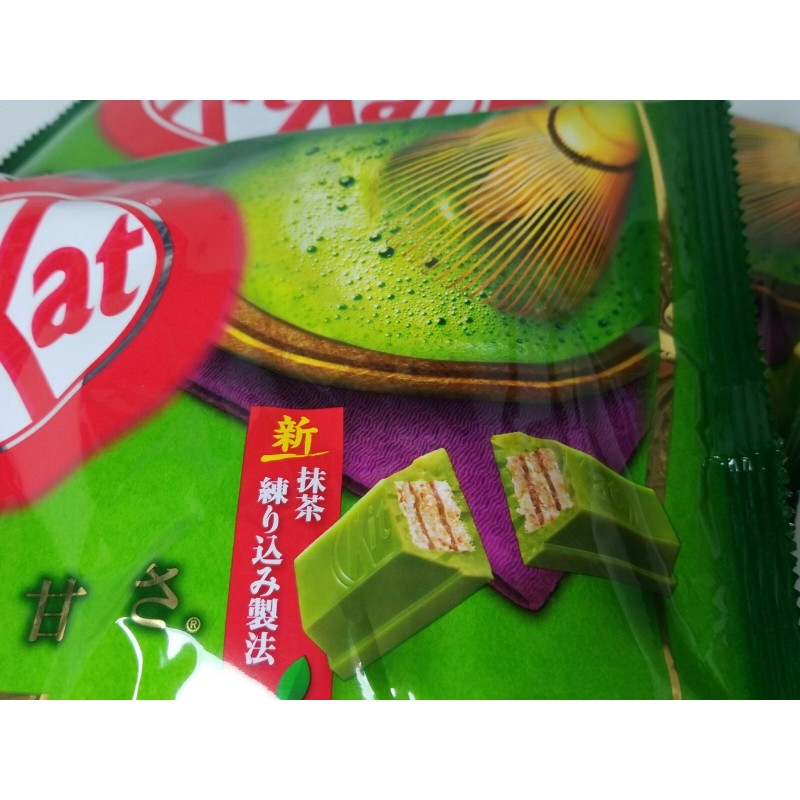 KitKat 2 Packs x Nestle Japan KITKAT Kit Kat Green