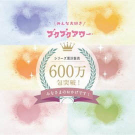 Kenbi Yakuyu Bukubuku Tower 8 Packets Set, Bath Salt, 1.4 oz (40 g) x 8 Packets | Bubble Bath, Children, Moisturizing, Made in Japan, Gift, Present, Foam 8 Bags