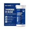 NaturalPlus Memory Care & Probiotics 450mg x 30 Capsules