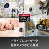 【Adata】 microSD 512GB Security Camera Dashcam GoPro UHS-I Class 10