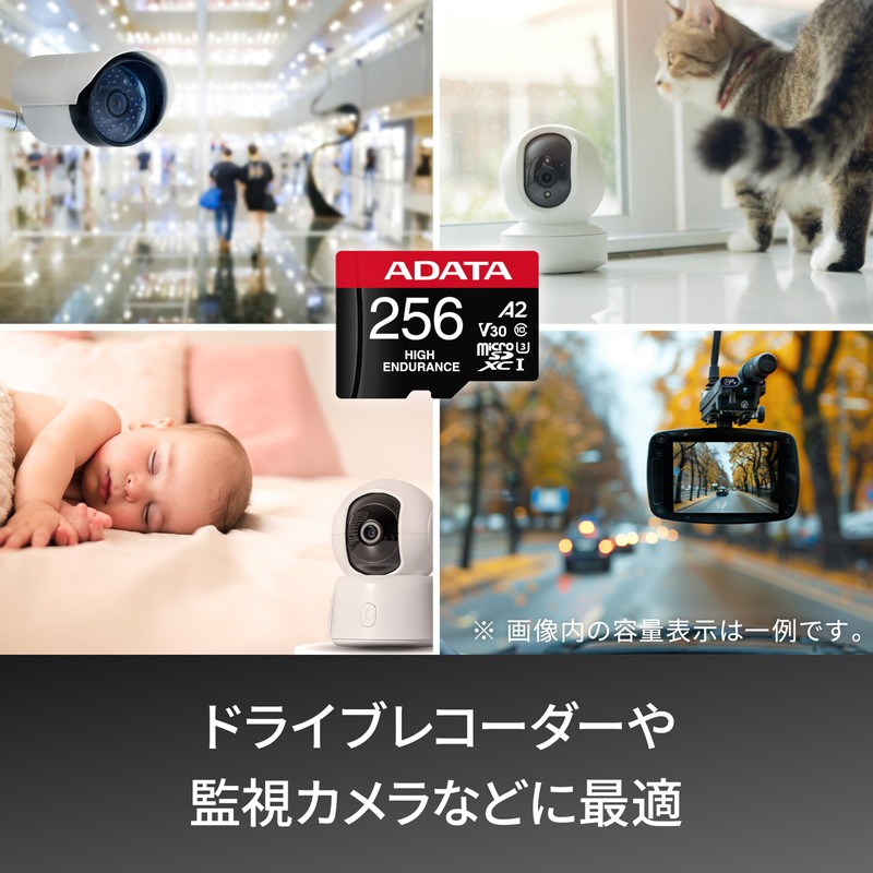 【Adata】 microSD 512GB Security Camera Dashcam GoPro UHS-I Class 10
