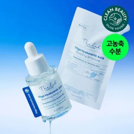 더랩바이블랑두 수분부스터 더랩바이블랑두 올리고 히알루론산 부스팅 앰플 30ml 리필 기획 4075290