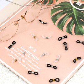 100 Pcs Eyeglass Chain Ends,Glasses Chain Loop Holder Silicone Eyeglass Chain Connector Adjustable Flexible Rubber Spring Strap Ends Holder Anti Slip Silicone Connector Holder Retainer for Sunglasses