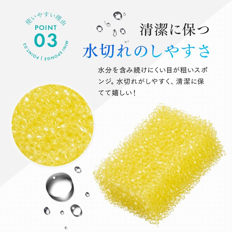 Aimedia Kitchen Sponges, 72 Pieces, Mini Sponges That Can Be