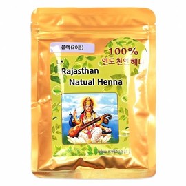 Silkflora Natural Henna Black 100g Black Dye Natural Ingredients Trend Style Hair Color Alternative Cash on Delivery or Payment upon Order / 실크플로라 천연 헤나 블랙 100g 검정 염색 자연 재료 트렌드 스타일 헤어 컬러 대체 착불 또는 주문시 결제