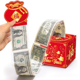 LOONELO Chinese New Year Money Box, 2025 Spring Festival Cash Gift Pull Money Case, Year of The Snake Fun and Festive Red Money Holder for Asian Lunar New Year Celebrations Family Gifting Party Favor