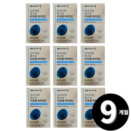 Living Factory h partner company Liposomal Vitamin C Vitamin C Liposome Total 9 months supply / 리포좀 비타민씨 비타민c 리포솜 총 9개월분