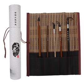 5Pcs Drawing Brush Wood Chinese Traditional Painting Pen Writing Calligraphy Tool Art Supplies