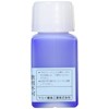マルイ鍍金工業 めっき工房用銅めっき液 50ml MS-42