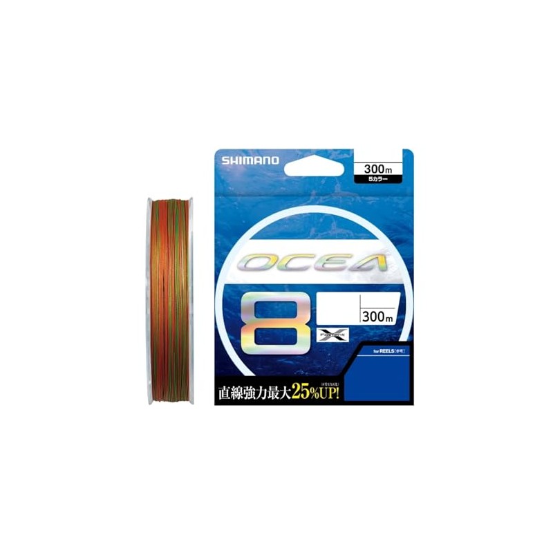 Shimano LD-A71S Line Osia 8 300 m No. 2.0 5