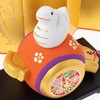 Seto Pottery Sha 2025 Zodiac Figurine, Compact, Snake, Snake, New