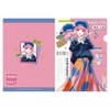 Build in Kamsuba City. Clear File (A4) Kaayu Mori