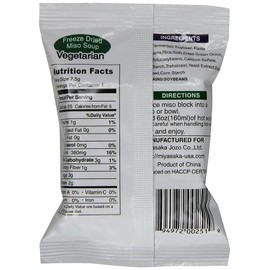 Miko Brand Freeze Dried Soup, Vegetarian, miso, 3.24 Ounce (Pack of 12)