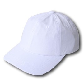 regnuu Men's Cap, Deep Work Cap, Long Brim Cap, Large Size, Deep Hat, Women's, Spring, Summer, Cool, white