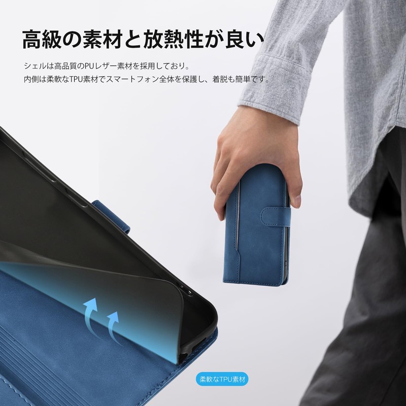 [CASAFUNY] AQUOS sense3/sense3 lite/sense3 basic/Android One S7 case notebook type