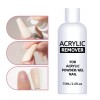 75ml 아크릴 리무버 액체 매니큐어 젤 75ml Acrylic Remover Liquid