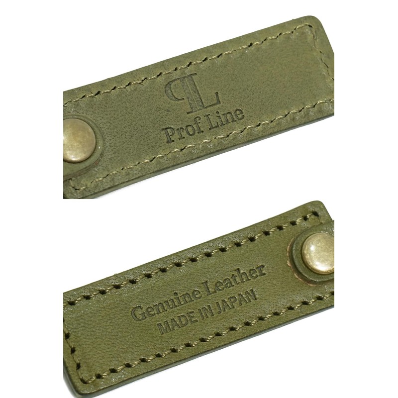 Prof Line Profline Key Holder, Leather, Small Tag, 2 Pieces,