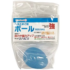 NatuRa NR-2389 Squeeze Egg Shaped Ball (Hard), Blue, For Grip Strength Training and Rehabilitation