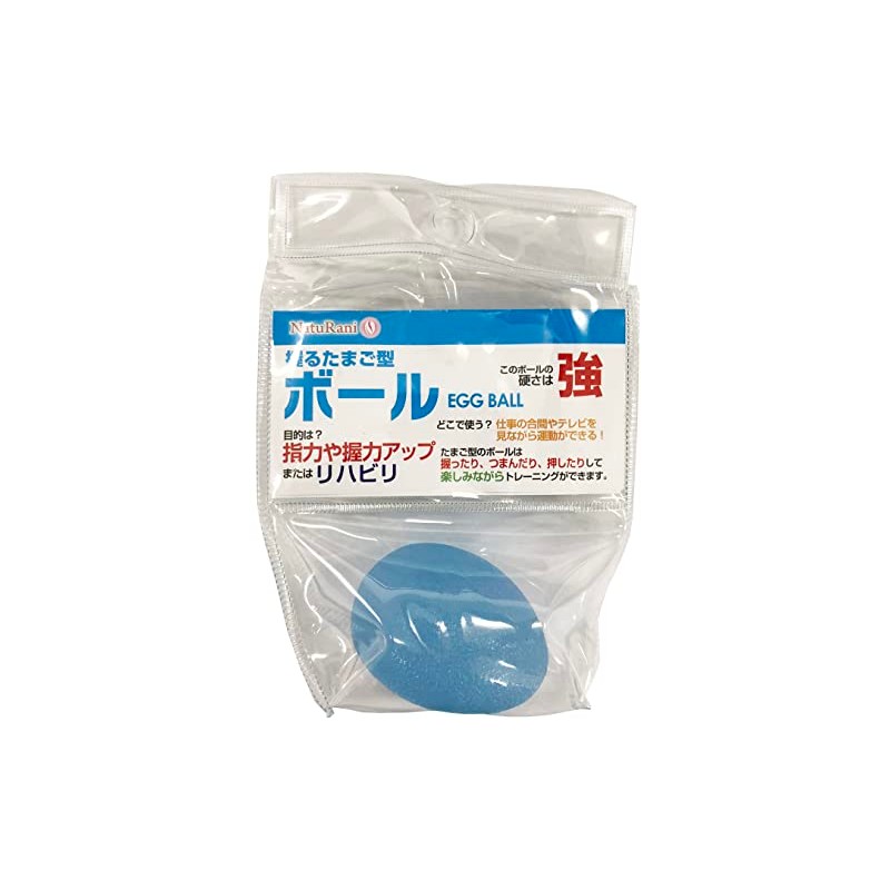 NatuRa NR-2389 Squeeze Egg Shaped Ball (Hard), Blue, For Grip