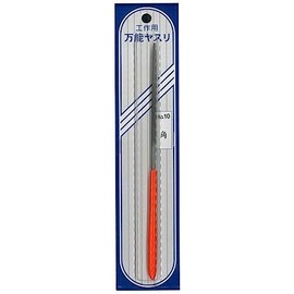 Minesima I-8 Medium Eye File Horn Hobby Tool