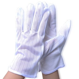 Aituo 3 Pairs Anti-Static Anti-slip Gloves for PC Computer Repair