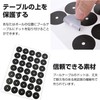 30 Pieces Billiard Table Markers Dot Billiard Spot Position Stickers,