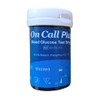 OnCallPlus 50 Strips