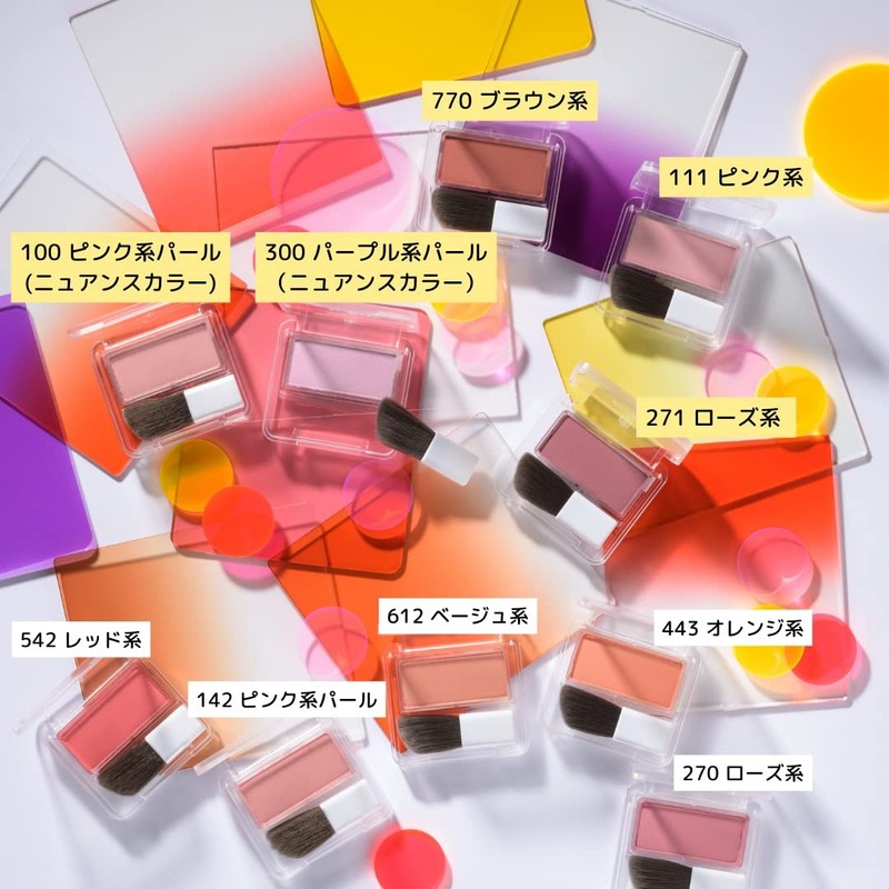 Chifure Powder Blush 142 Pink Pearl