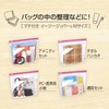 Ziploc Style Gusseted Easy Zippers Medium 12pcs