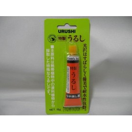 東邦 Industrial Much and Brushed Black UB – 16 