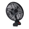 8in Electric Fan 5 Blade Portable Lithium Battery Powered Fan