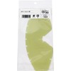 SK11 DGS-4 Spare Lens for Safety Goggles DG-21, Clear, Blocks