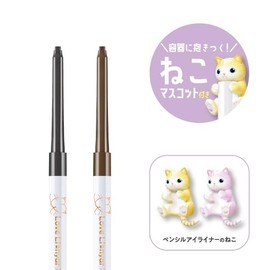 LoveLiner/LoveLi/nyar Love Rye Nya Cream Fit Pencil (Black)