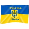 I Stand with Ukraine Flag and Coat UA Sticker Laptop