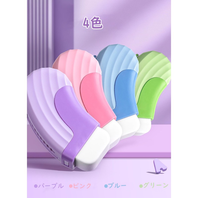 Refoiner Eraser, Elementary School Students, Erasable Stick, Cute, Pen Shape,