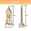 Drywall Anchors, Drywall Board Anchors, Drywall Wall Anchors, Drive-in Anchors