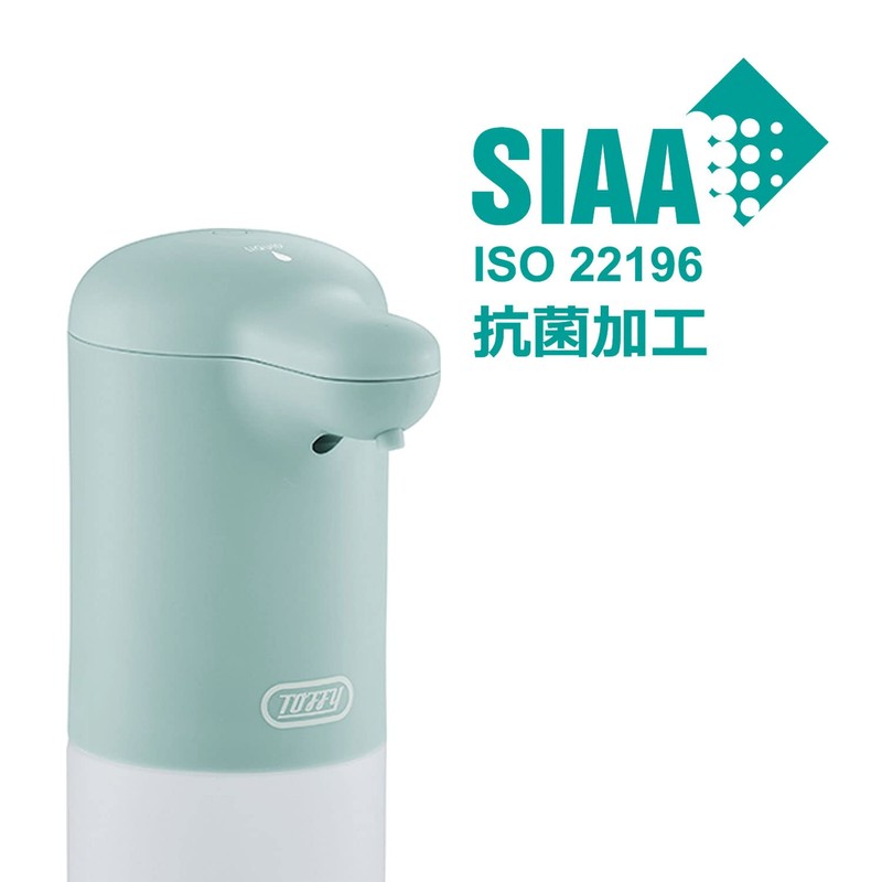 Toffy HW-DS4-PA Automatic Soap Dispenser, Compatible with Foaming Hand Soap
