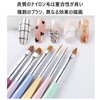 FineGood Gel Nail Brush Set 6 Pcs Easy Beginner Self