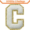 3Pcs Letter Patches Iron on 3.2inch Chenille Letters for Jackets